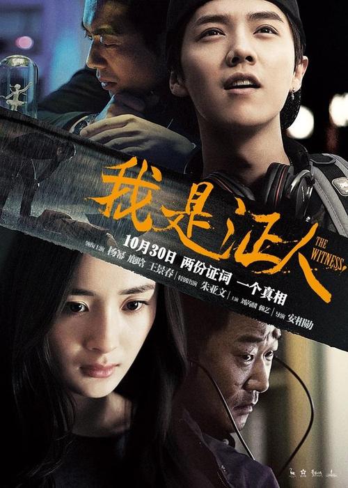 西俄勒冈大学学位证电子图